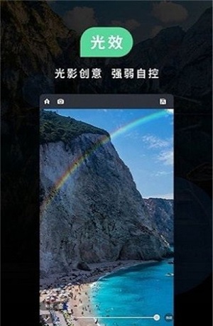 小米莱卡相机 V4.3.004660.0