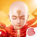 2019镇魔曲网易官方手游下载
