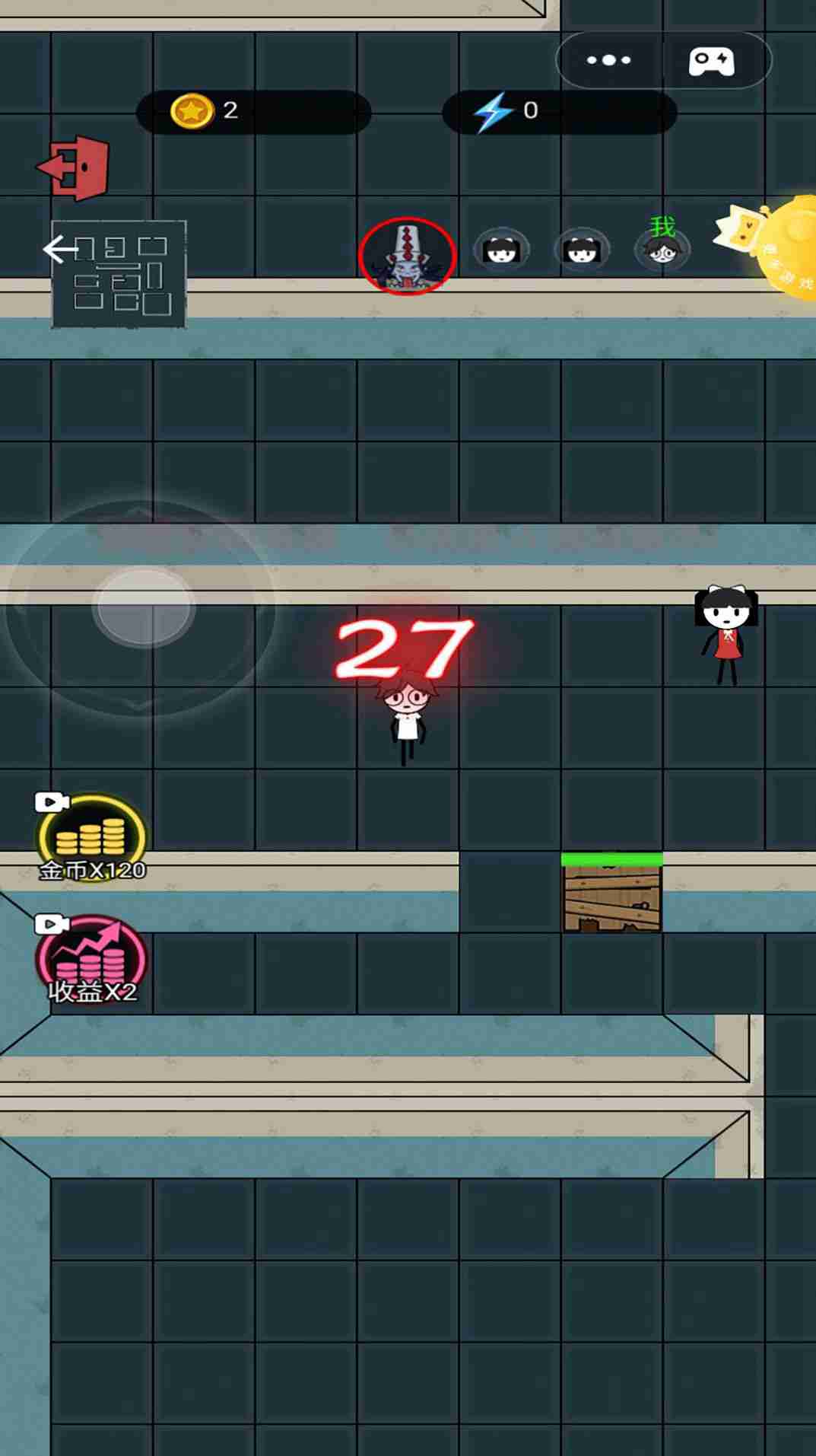 火柴人末日求生记篇 v1.0