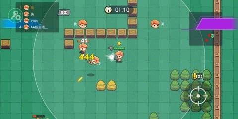 我就要吃鸡微信版  v2.6