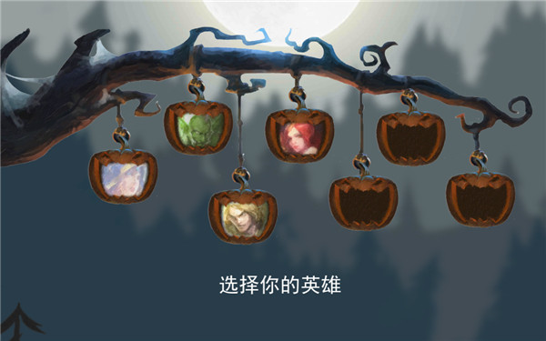 小苹果大冒险汉化版 v1.0.6