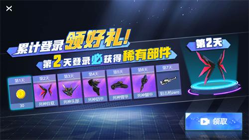 超能机战队 2021-11-18 16:09