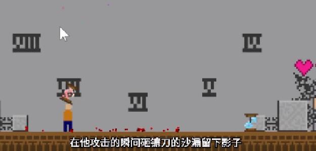健身教练别跑 v1.0