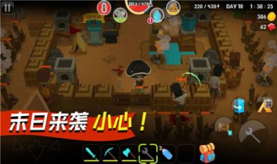 勇闯像素世界手机游戏安卓版  v3.3.1