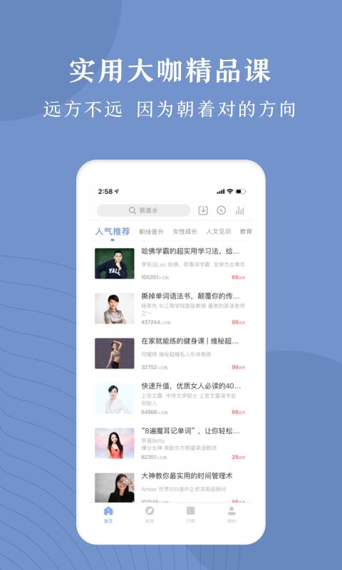 十点读书官方app软件下载 截图1