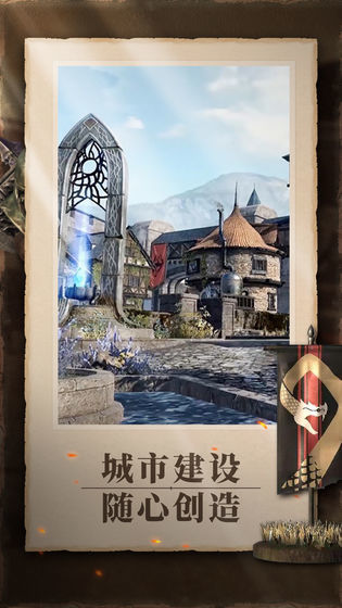 上古卷轴5重制版mod