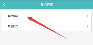 rela热拉完整版
