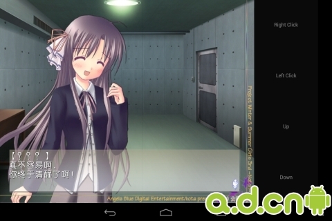 刻痕(含数据包) v1.0 v3.2.5