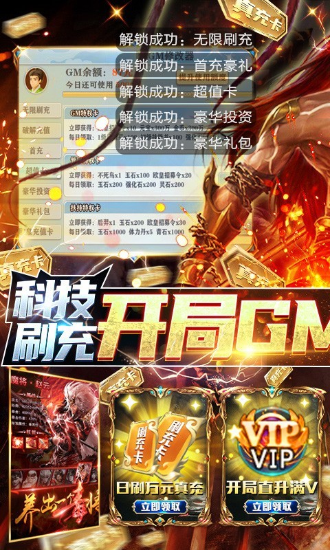 全民战鹰正版 2022-04-19 15:54