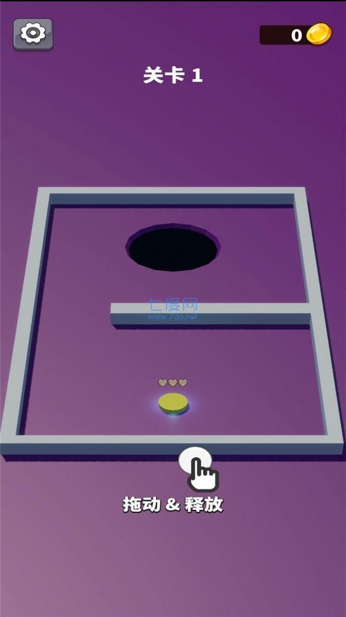 小飞块来啦游戏 v0.2