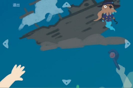 克苏鲁的复活 v3.2.5