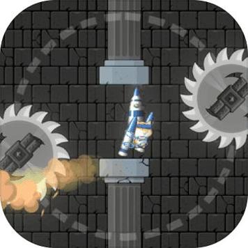 谁把我栓在火箭上