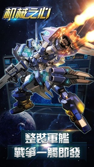 机械之心 2024-06-25 15:08