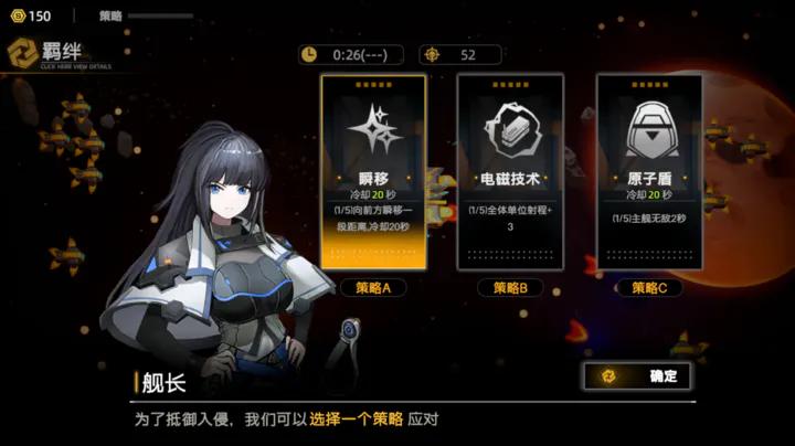 暗金之躯 v1.08
