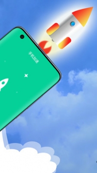 强力清理卫士 v2.0.5