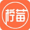 柠莓
