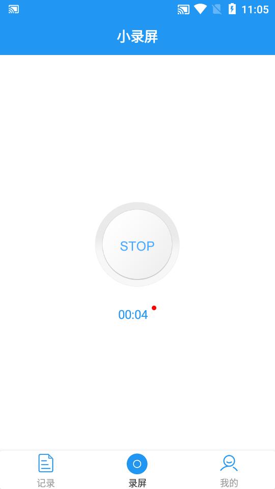 小录屏 2020-06-10 13:59