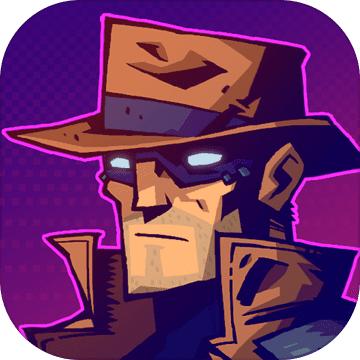 迷雾侦探 2024最新版