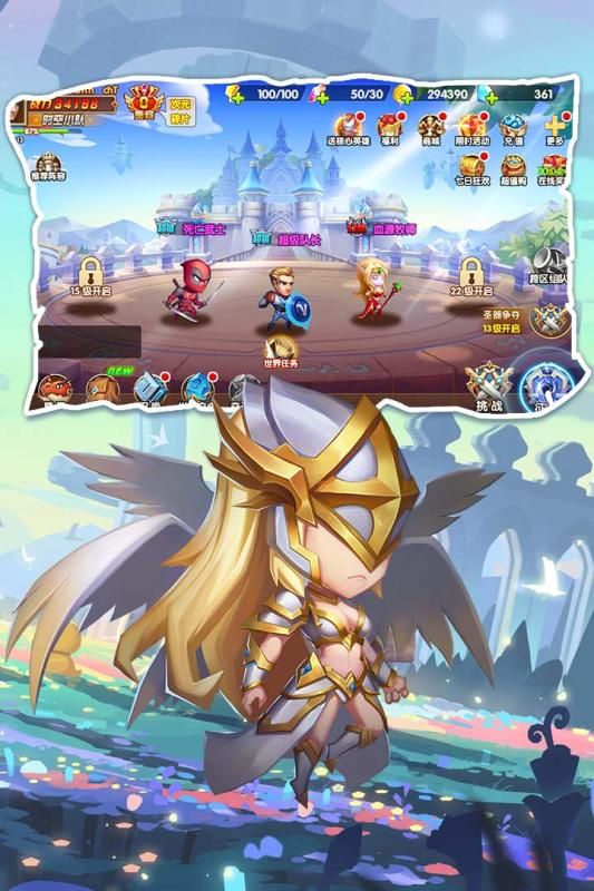 加帝斯英雄手游最新正式版图片1