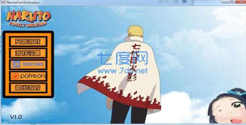 火影忍者训练2.1汉化版 v2.1