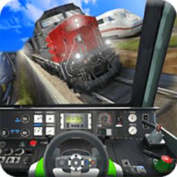 火车驾驶模拟器
