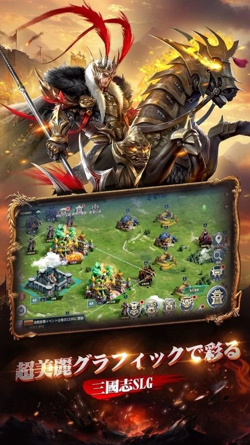 兵法三十六计 2024-06-25 15:08