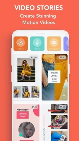 mouve动画制作  v0.512