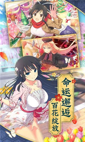 光影链接测试服 v3.4.0