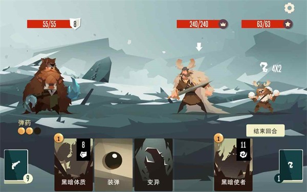 航海奇闻官方版 v1.80