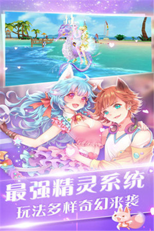 心舞手游版 v3.1.4