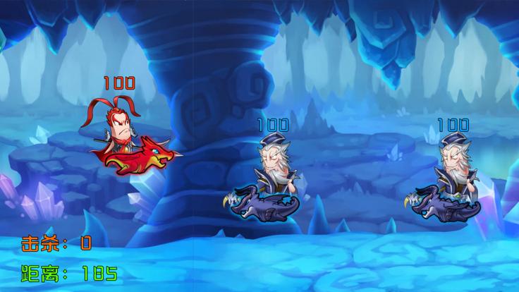 主公别停群雄逐鹿  V 1.0