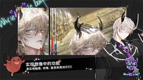 地狱有什么不好官网版 v1.7.0