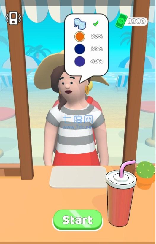 涌流汽水游戏 v1.0.1