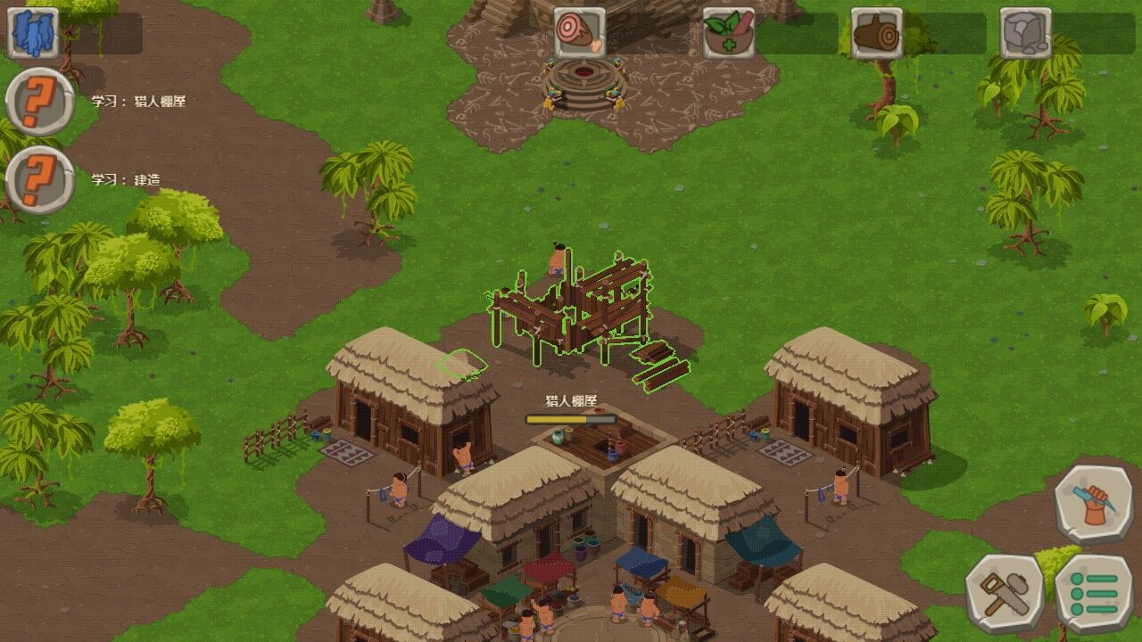 献祭 汉化版 v3.0.5