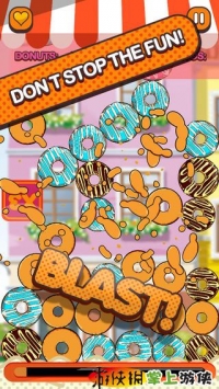甜甜圈冲击波 Donut Blaster v4.0.5