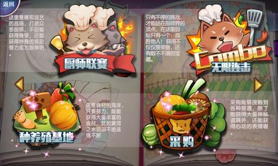 2017-12-4 15-17-31.png