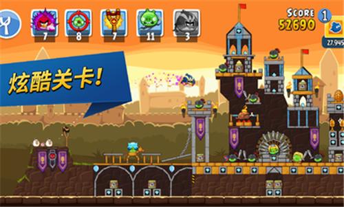 愤怒的小鸟朋友原版锦标赛  v10.8.0