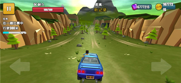 刹车失灵2破解版 v2.0