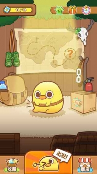 可口大冒险 v2.5.5