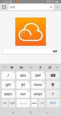 祥云浏览器 1.0.1