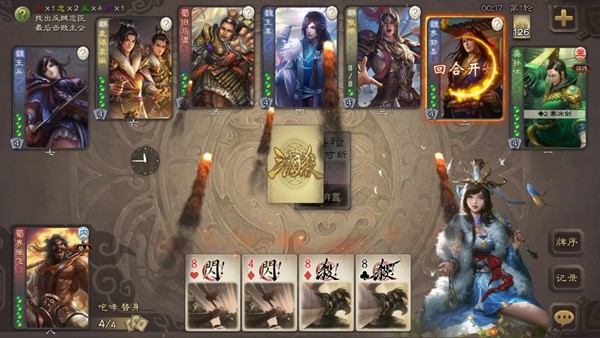 无名杀 手机版 v3.0.5