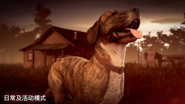 勇闯死人谷2 v3.0.5