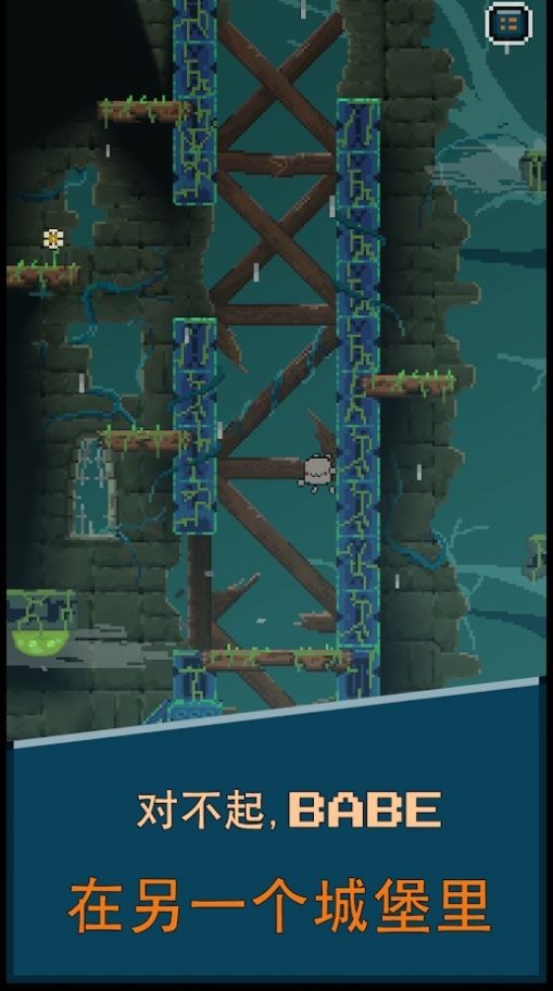 跳跃冲击 2020-11-27 09:24