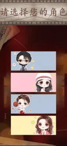 时光旅行机 v1.0