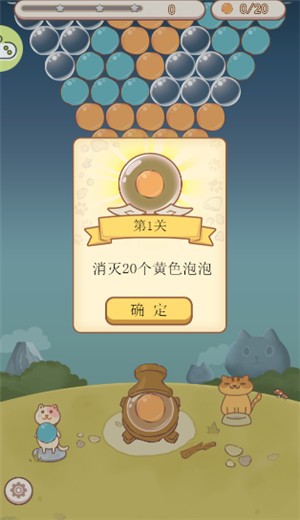 小小铲屎官 2024-06-25 15:08