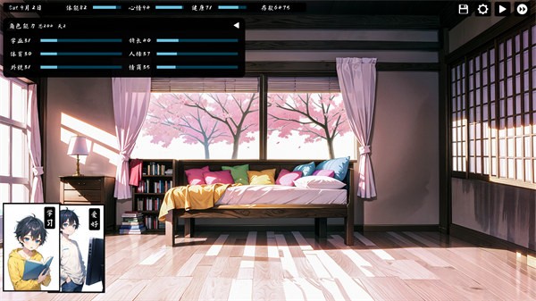 Kisu 需要支持安卓系统5.2以上