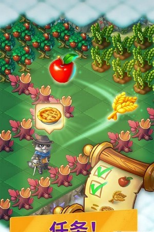 元素合成童话镇 v1.23.0