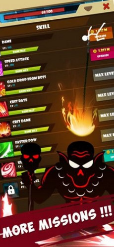 国王的武器  V 1.0