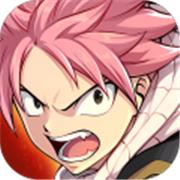 妖精的尾巴激斗内测版