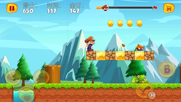 顶蘑菇新版 v1.4.3